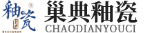 江蘇巢典釉瓷建筑科技有限公司